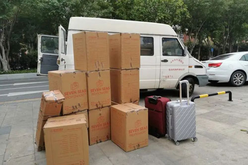 武平行李托运公司